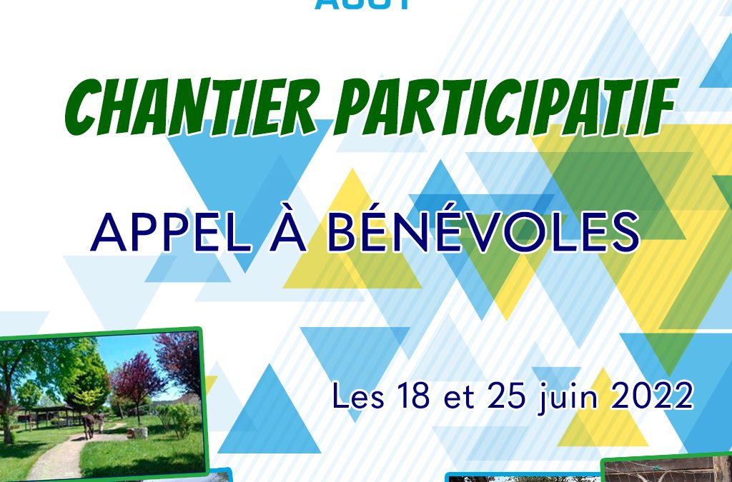 [LA FERME DE LA MAS LA CERISAIE FAIT PEAU NEUVE : ELLE A BESOIN DE VOUS !]