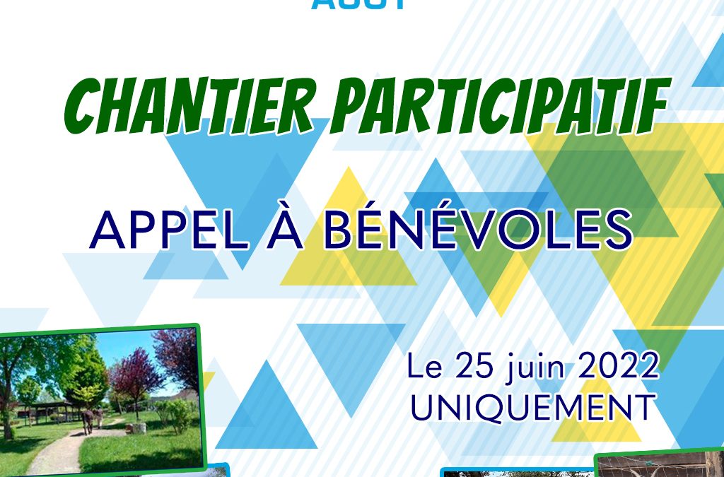 [LA FERME DE LA MAS LA CERISAIE FAIT PEAU NEUVE : ELLE A BESOIN DE VOUS !]