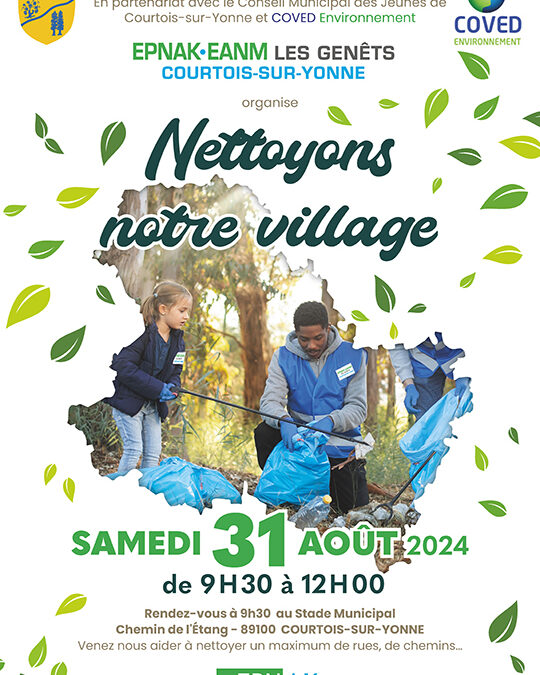 [𝗧𝗢𝗨𝗦 𝗔 𝗖𝗢𝗨𝗥𝗧𝗢𝗜𝗦-𝗦𝗨𝗥-𝗬𝗢𝗡𝗡𝗘, 𝗢𝗡 𝗡𝗘𝗧𝗧𝗢𝗜𝗘 𝗡𝗢𝗧𝗥𝗘 𝗩𝗜𝗟𝗟𝗔𝗚𝗘 !]