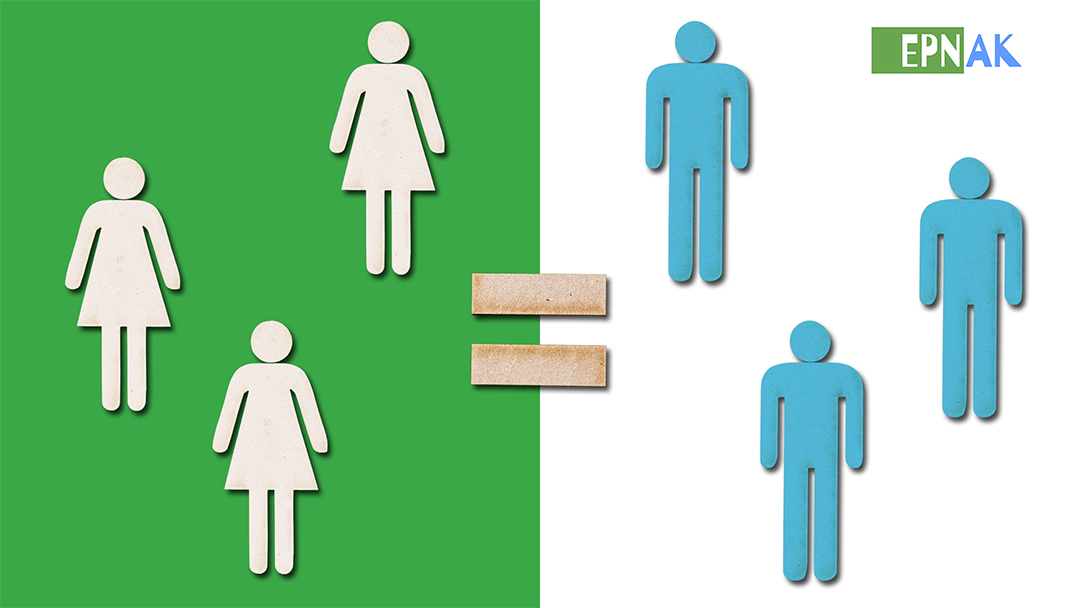 L’index de l’égalité professionnelle femmes-hommes de l’EPNAK 2025